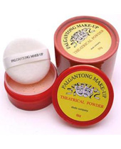 PALGANTONGPALGANTONGe