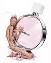 CHANEL` ۰m