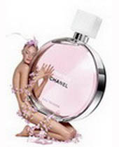 CHANEL` ۰m
