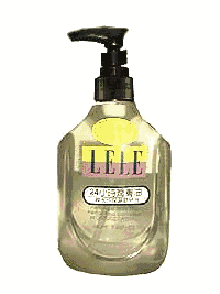 kʭ-LELE24pɼo.jpg (9947 bytes)