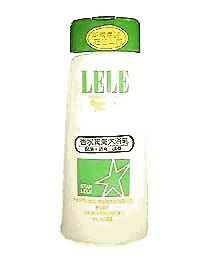 kʭ-LELEND.jpg (9519 bytes)