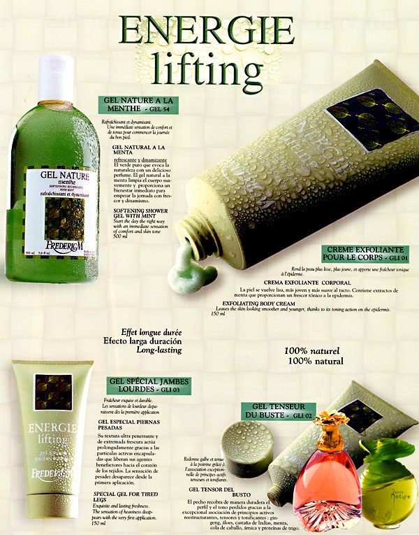 e.jpg (157227 bytes)