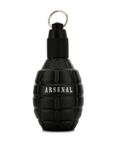 手榴彈Arsenal